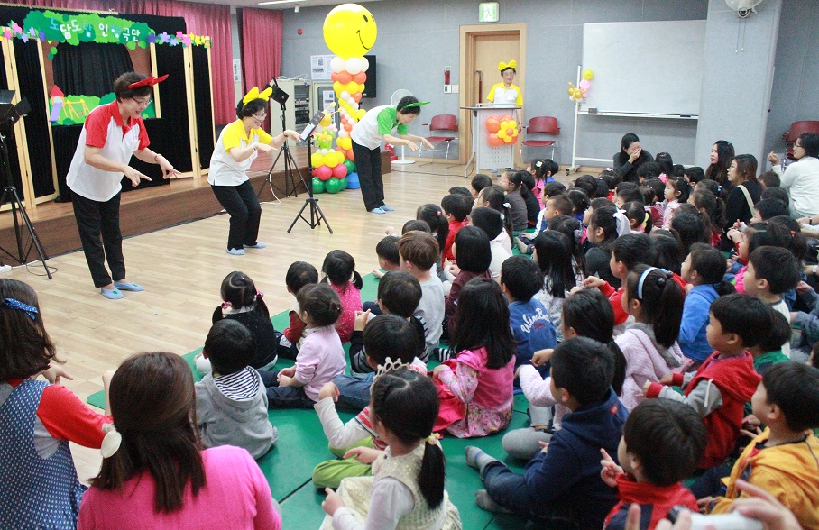 노인 일자리 창출 사업의 일환인 