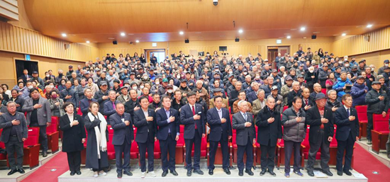 함양군지회, 2026년 정기총회 개최 기사 이미지