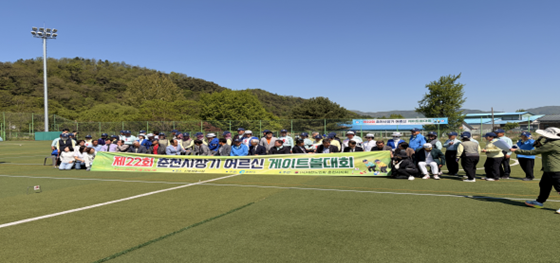 춘천시지회, 2026년 제22회 춘천시장기 게이트볼 개최 기사 이미지